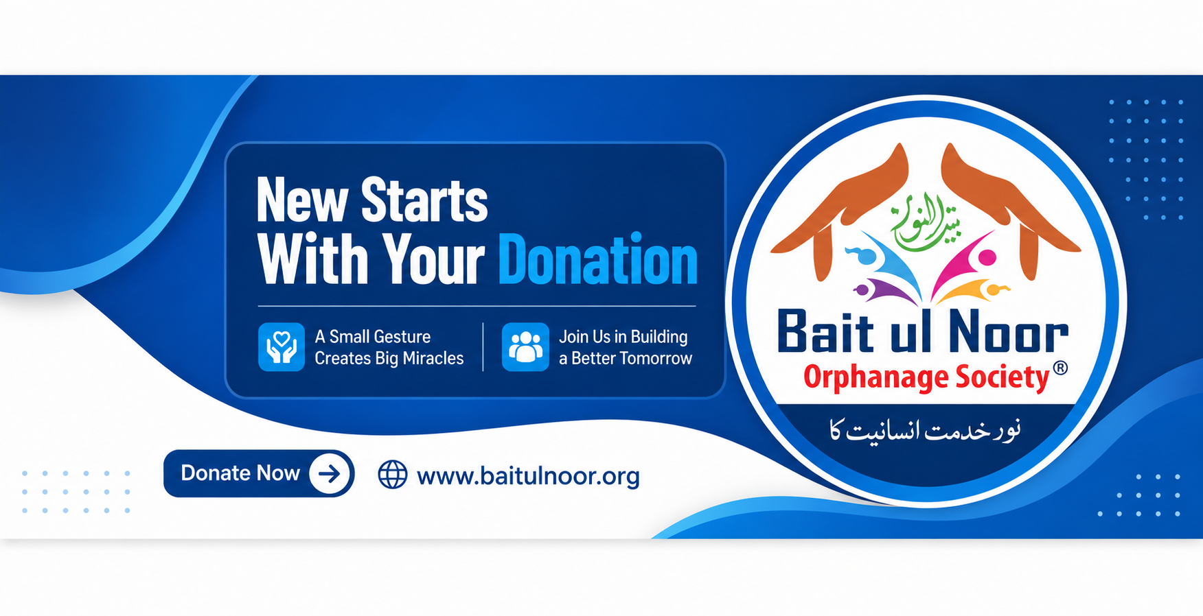 Donate to Baitulnoor
