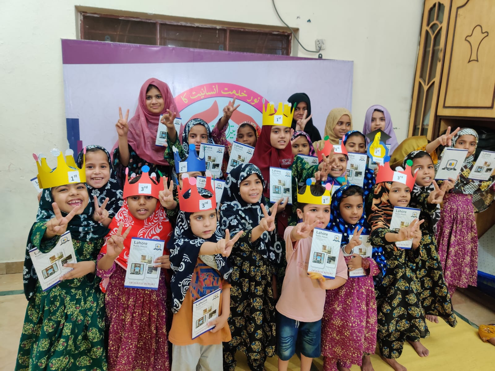 Group of orphan children