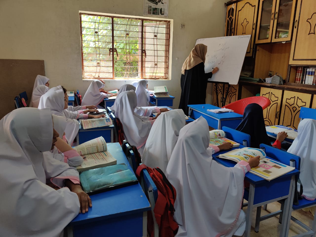 Baitulnoor Orphanage