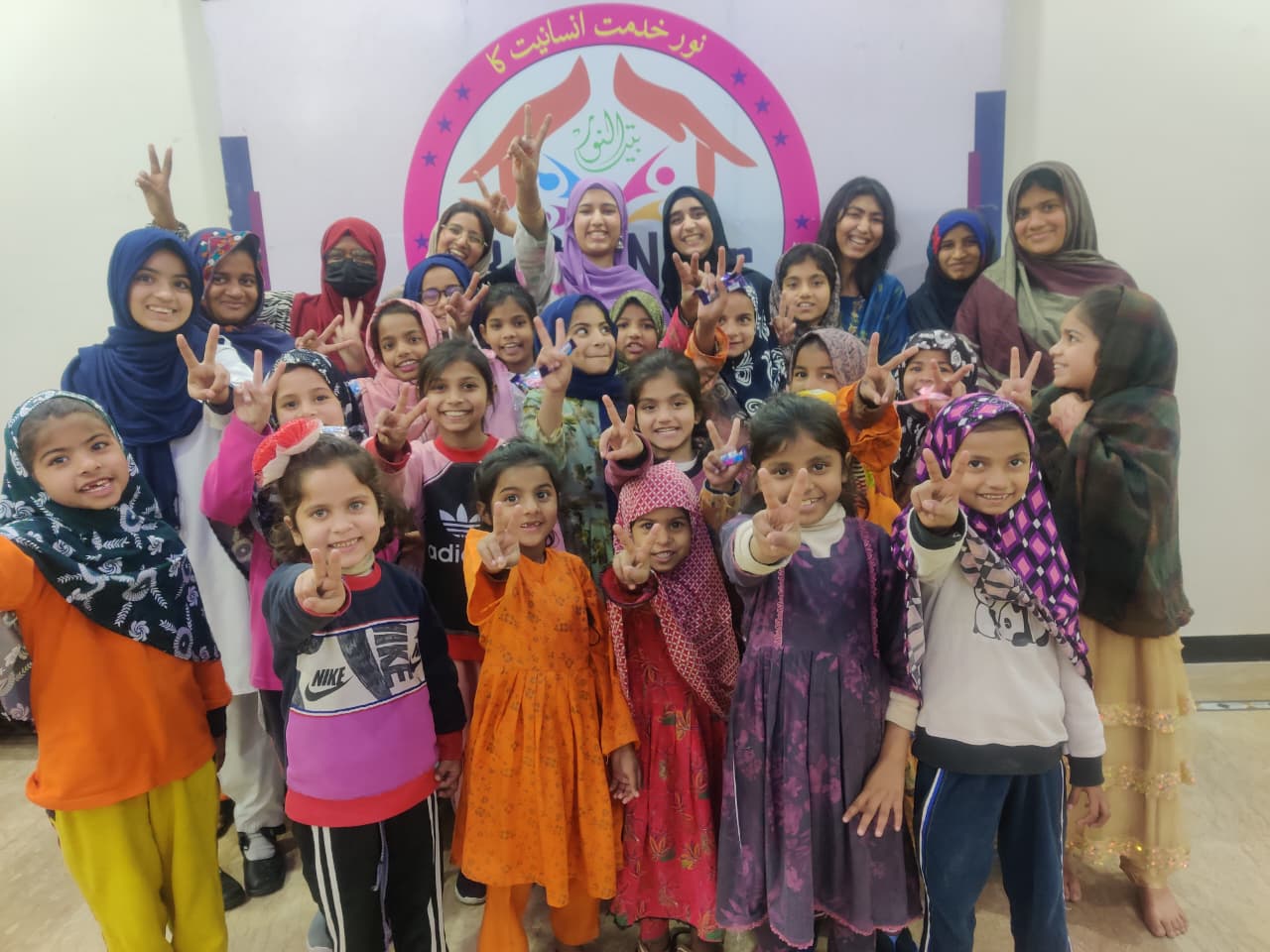 Orphan children smiling