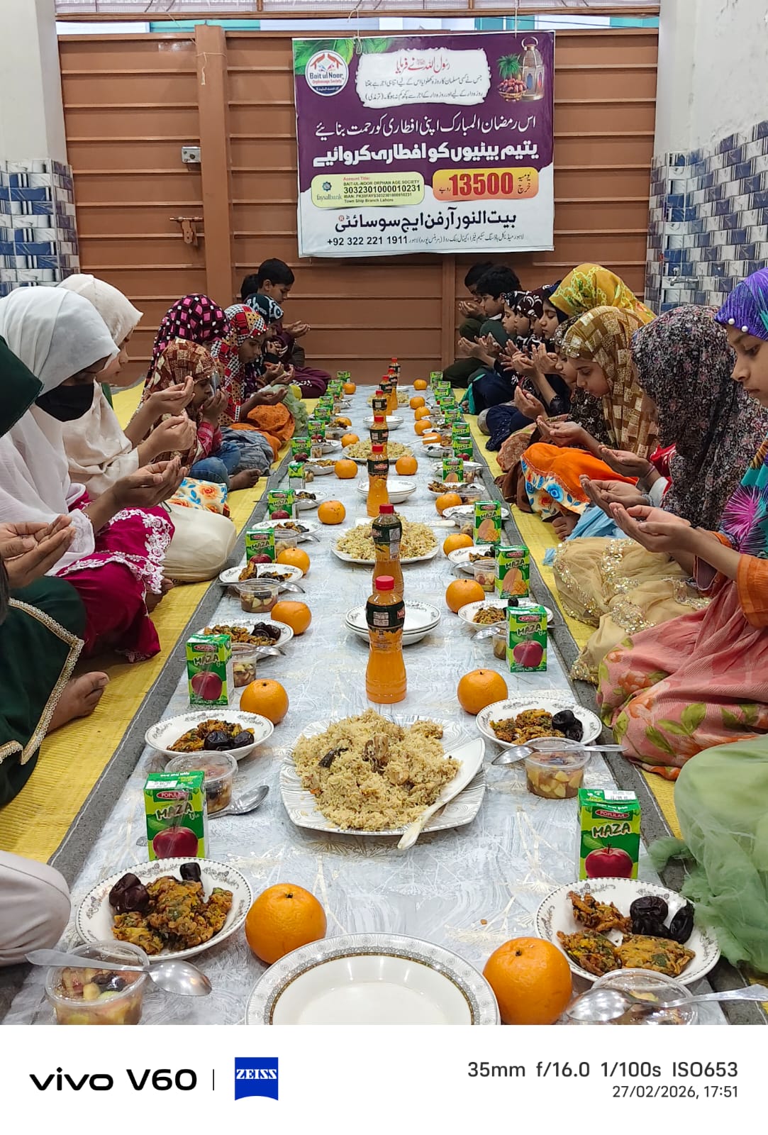 Ramadan
