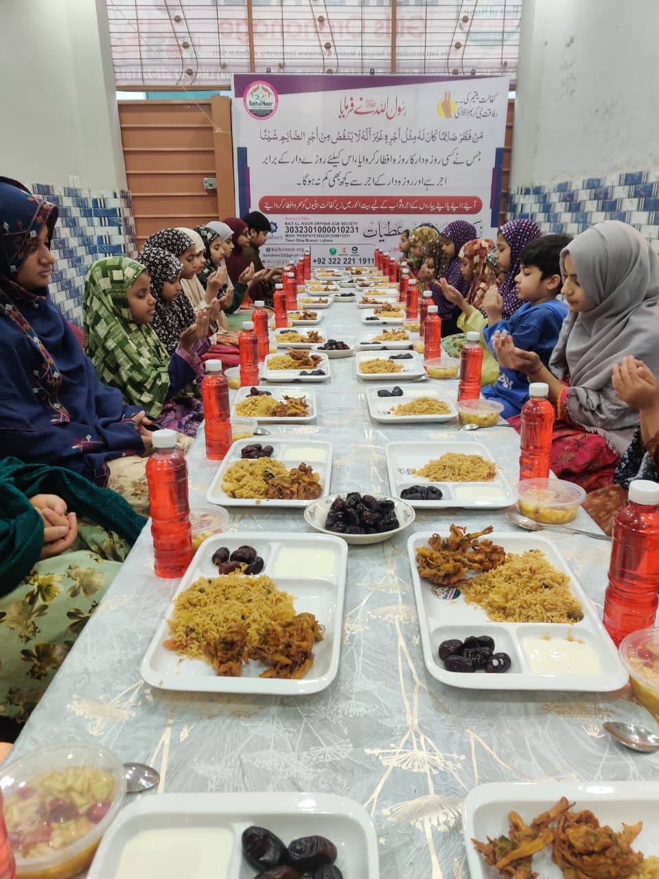Ramadan Dasterkhawan