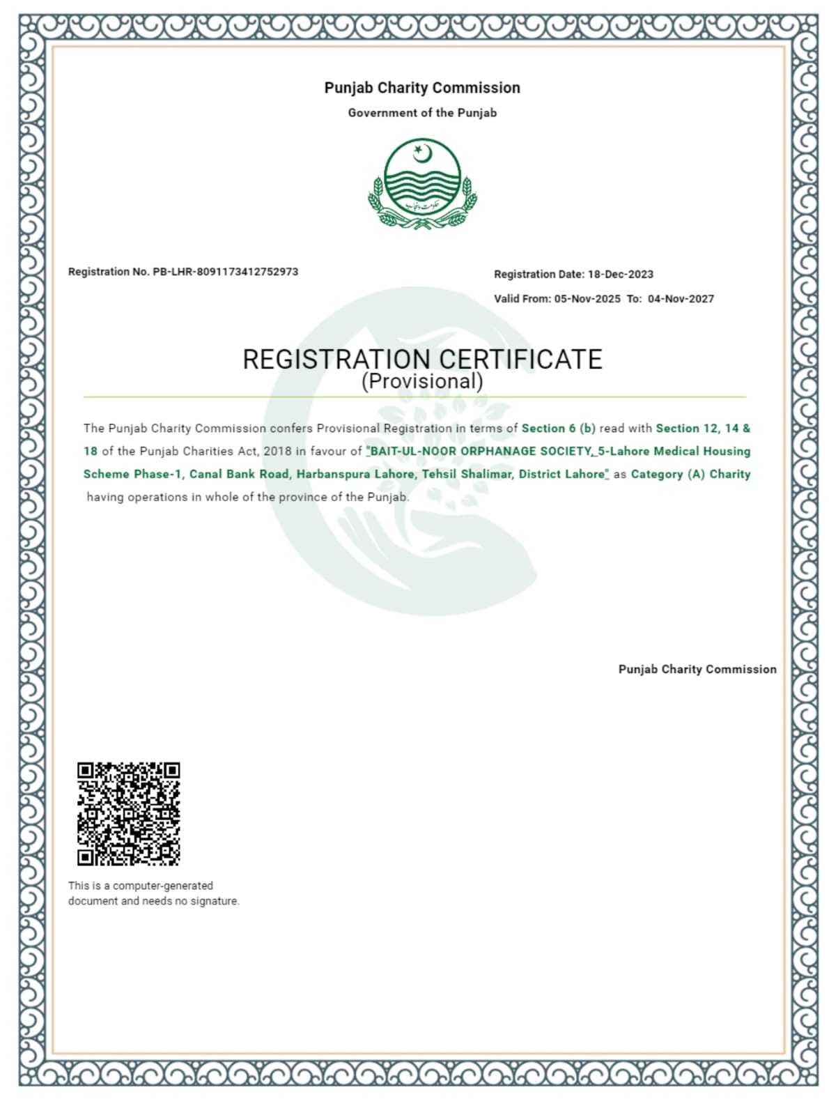 Punjab Charity Commission