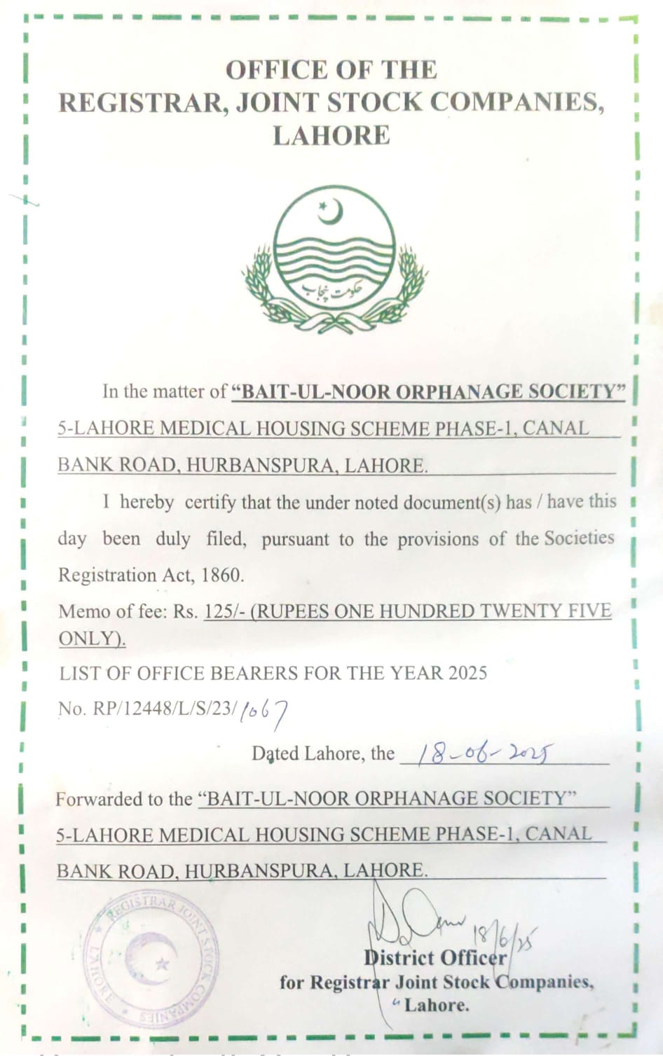 Registrar Joint Stock Companies