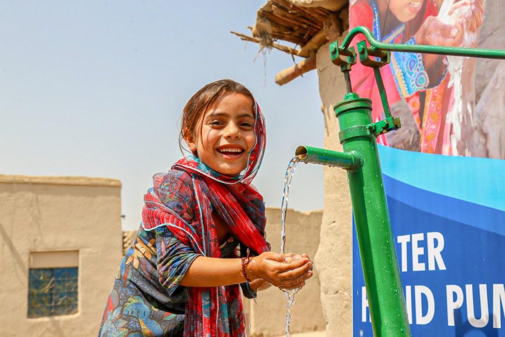 Water Well